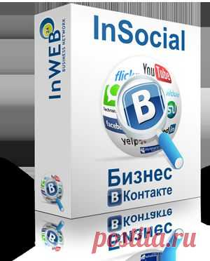 настройте поток клиентов и партнеров на АВТОМАТЕ из социальной сети ВКОНТАКТЕ