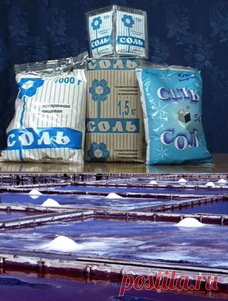 Применяем соль на огороде | Дачный участок