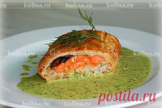 Кулебяка с лососем и лесными грибами – рецепт приготовления с фото от Kulina.Ru