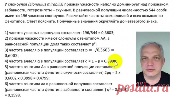 Задачи на ЗХВ мои дети вроде уже решают, но упорно отказываются их оформлять. Разбор про это.

Я отправил ролик коллегам, и общий ответ был 