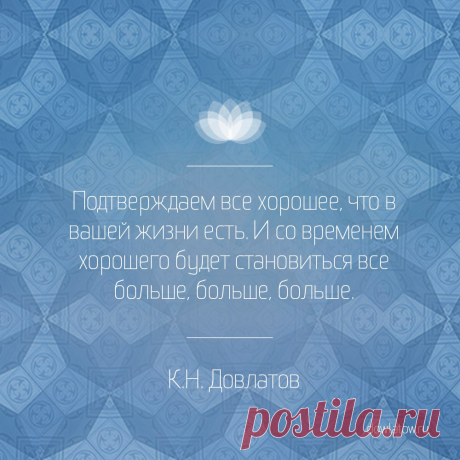 Лана Попова