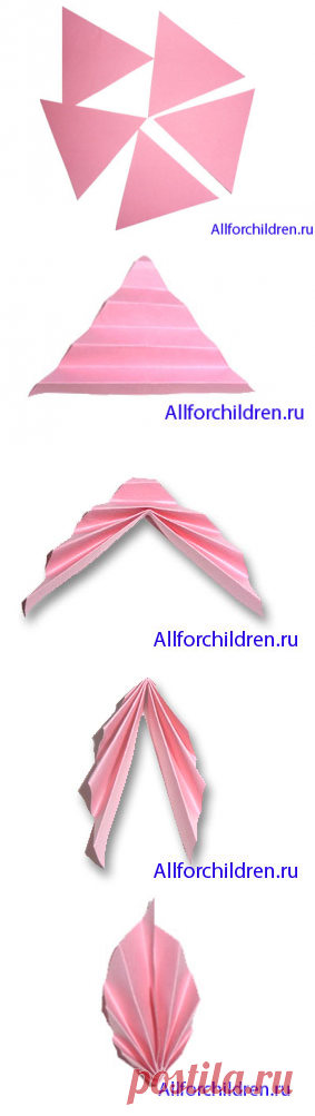 Цветок из бумажных гармошек (гофрировка)