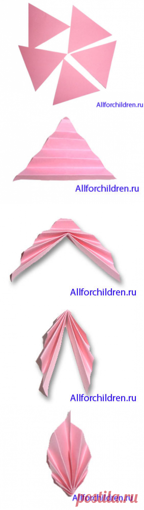 Цветок из бумажных гармошек (гофрировка)