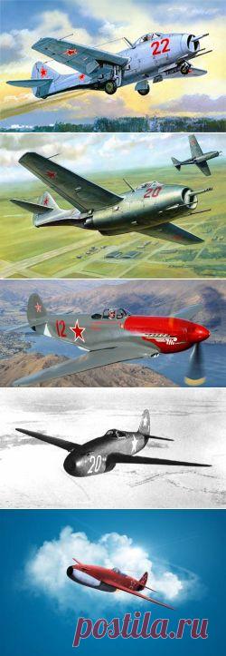 Турбореактивные истребители