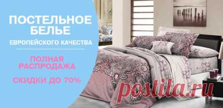Ульяна