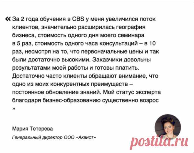 Новое сообщение