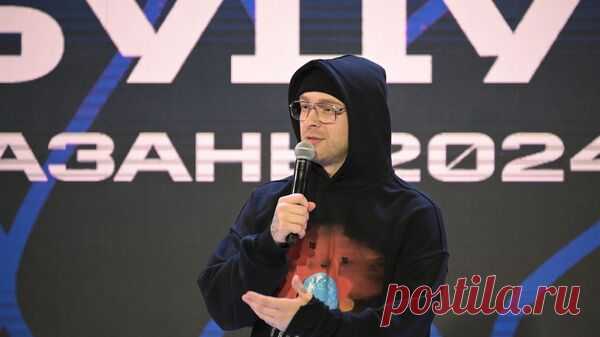 Егор Крид стал амбассадором новых международных соревнований