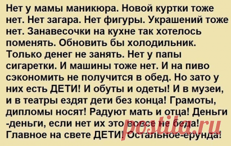 (31) Одноклассники