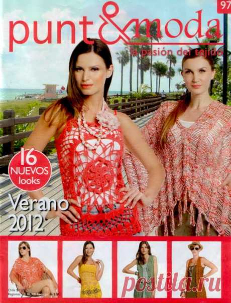 Punto & moda №97 2012 - Нерусские журналы - Журналы по рукоделию - Страна рукоделия