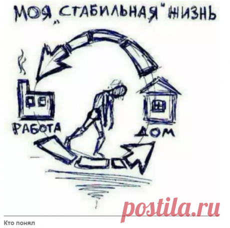 Раньше я любила лето, но потом поняла, что лето может быть круглый год, если есть деньги! Многие уже работают в интернете. А вы хотите научиться легко зарабатывать сидя дома? Для начала работы деньги не нужны. Работаем вместе - деньги ваши! Попробуйте свои силы и уже к зиме вы сможете позволить себе насладиться летом в теплых странах!