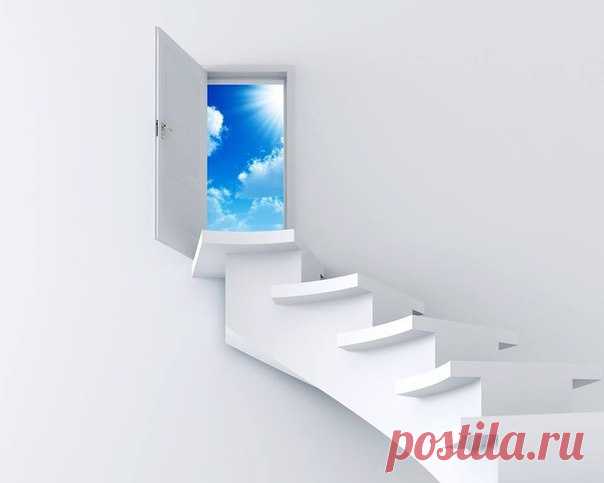 Для первого шага достаточно веры. Не обязательно видеть всю лестницу, чтобы сделать первый шаг.

МАРТИН ЛЮТЕР КИНГ