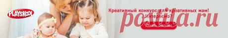 Условные обозначения для крючковых схем - столбиком