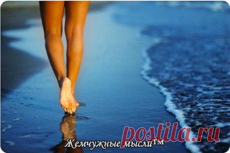 На вопрос, как преуспеть, Аристотель ответил:
"Догонять тех, кто впереди, и не ждать тех, кто сзади."