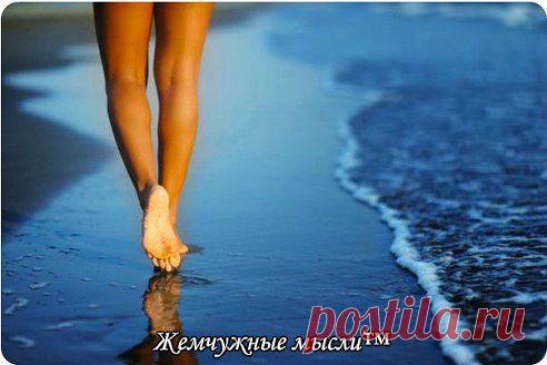 На вопрос, как преуспеть, Аристотель ответил:
"Догонять тех, кто впереди, и не ждать тех, кто сзади."