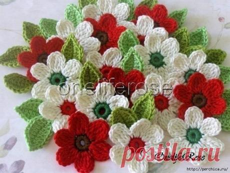 Схемы вязаных цветов крючком (Вязаные цветы) | Журнал Вдохновение Рукодельницы
