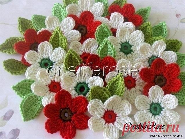 Схемы вязаных цветов крючком (Вязаные цветы) | Журнал Вдохновение Рукодельницы