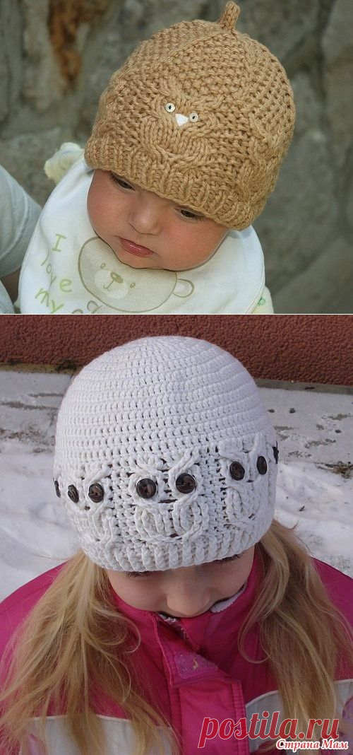 Без заголовка