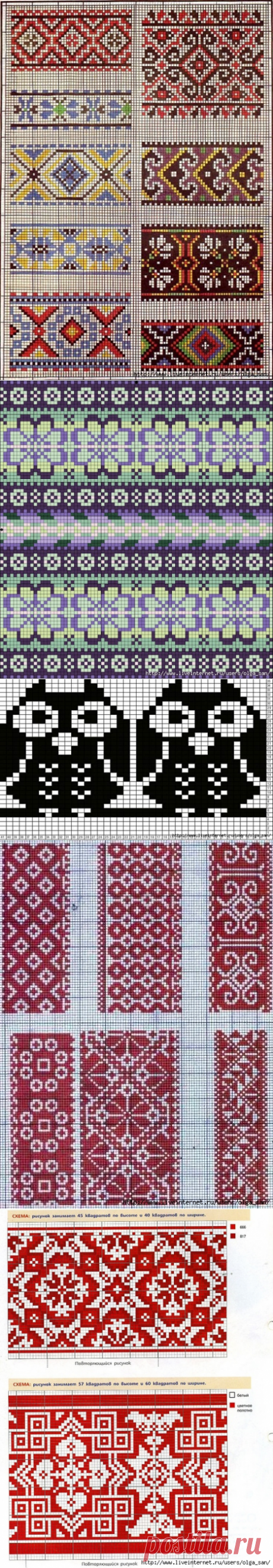 Жаккардовые узоры.