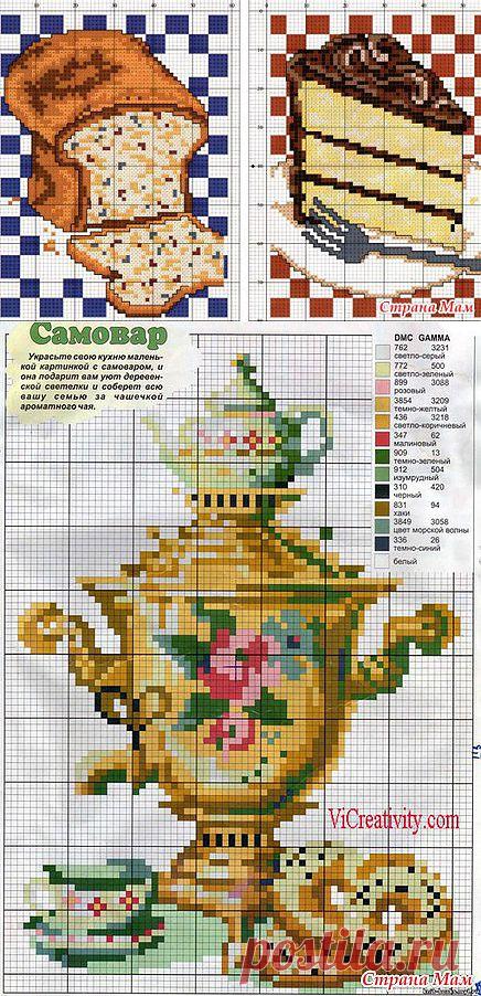 Для кухни.: Дневник группы "Клуб рукоделия" - Страна Мам