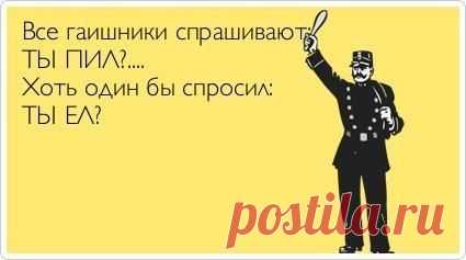 Фотографии на стене сообщества | 32 779 фотографий