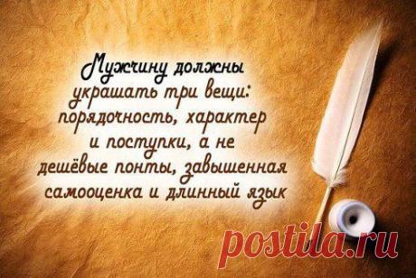 Интересные новости