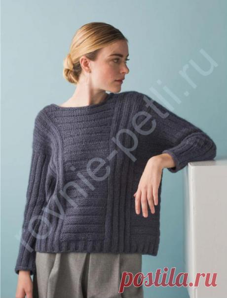 Пуловер Cartesian