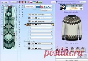 Фантастическая Страна 