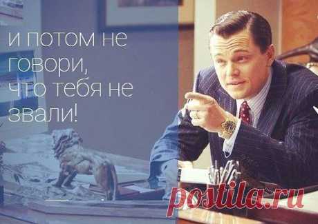Требуется консультант в крупную косметическую компанию
График работы: Удалённая работа.
Требование:Опрятный внешний вид, грамотная речь,отсутствие акцента,чёткая дикция,можно БЕЗ опыта работы.
Обязанности:- презентация товара- консультирование клиентов компании по продукции- демонстрация продукции
Условия:- большие проценты от продаж + бонусы + премии-Обучение проводится бесплатно.- Без стажировки.
Отчисления в Налоговую и Пенсионный Фонд РФ.Карьерный рост. Подробнее на biznesnow.blogspot.c