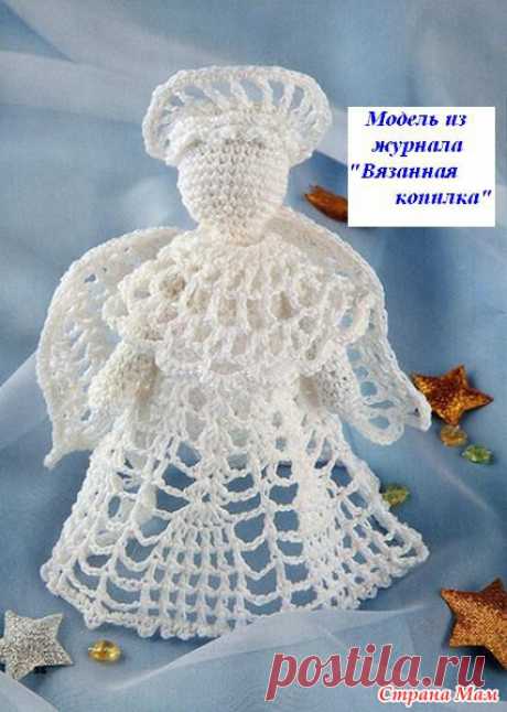 Без заголовка