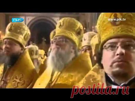 миллиардер Гундяев | Политика