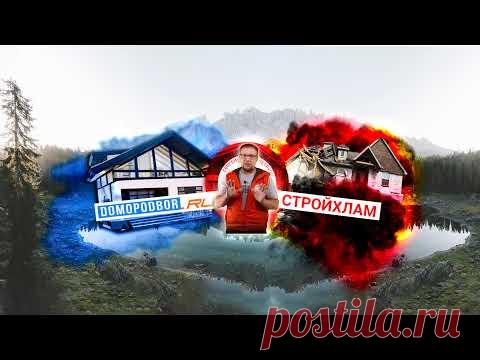 ПОГОВОРИТЬ ЕСТЬ О ЧЕМ