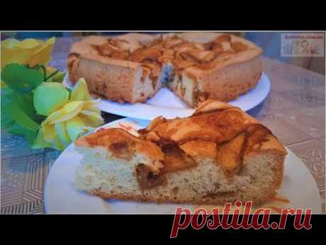Воздушный ПИРОГ с Карамелизированными Яблоками / Невероятно Вкусно!!! Cframelized apple pie