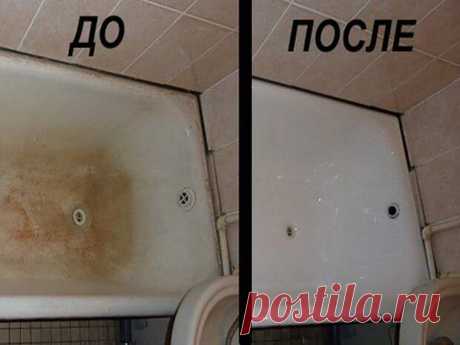 КАК СДЕЛАТЬ ВАННУ БЕЛОСНЕЖНОЙ. Очень простой способ!!!