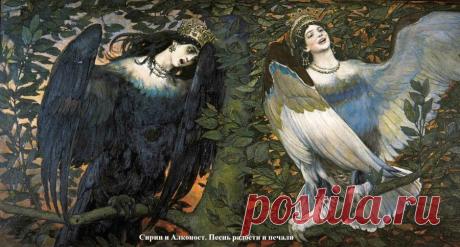 Как придумали героев русских народных сказок | Creu