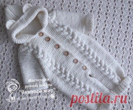 СОЛНЫШКО.ВЯЗАНИЕ ДЛЯ ДЕТЕЙ СПИЦАМИ.