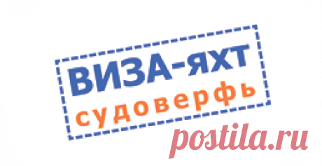 Парусная яхта VIZA-837