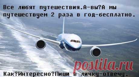 Обсуждения - МАМИНО ЗАНЯТИЕ - Группы Мой Мир