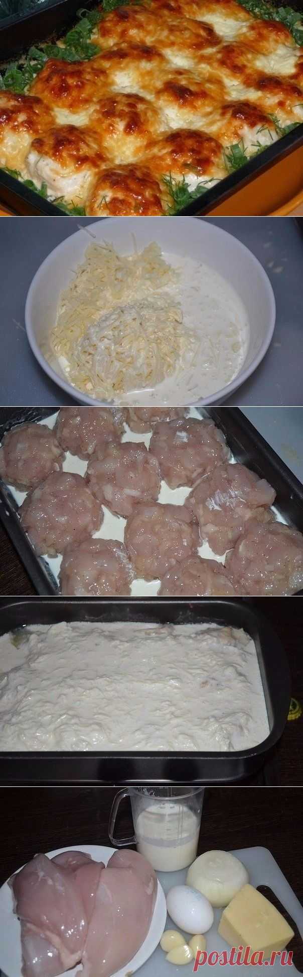 Куриные шарики в сливочном соусе.