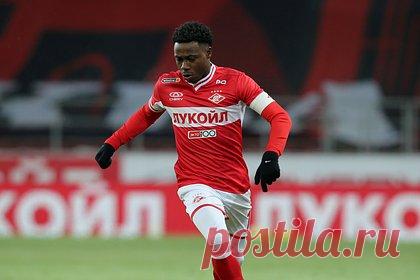 Стал известен итог попытки нидерландской прокуратуры экстрадировать Промеса. Попытки прокуратуры Нидерландов экстрадировать голландского легионера «Спартака» Квинси Промеса на родину из ОАЭ не увенчались успехом. В ближневосточной стране игрок находится на сборах с красно-белыми. 24 января суд в Амстердаме рассматривает дело Промеса, который обвиняется в контрабанде наркотиков.