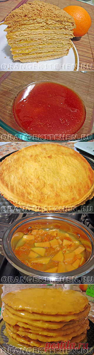 Ооочень вкусный и простой торт с апельсиново-тыквенным кремом.