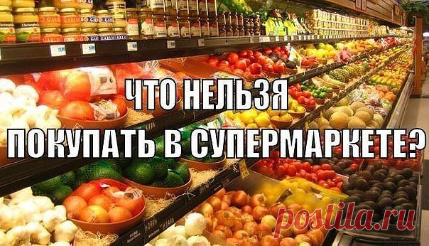 ПУСТЬ ЗНАЕТ КАЖДЫЙ !!!