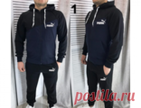 Спортивный трикотажный костюм Puma р.44-56 Работаем на заказ напрямую от фабрик.Сбор заказа составляет от 1 до 4 рабочих дней, начинается после зачисления предоплаты 100%. Заказы отправляем по