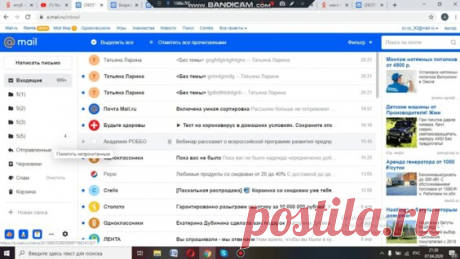 Как переместить файл на флешку USB - поиск Яндекса по видео