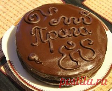 Торт &quot;Прага&quot; в мультиварке.