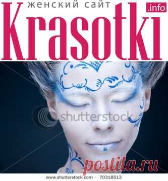 Макияж снежная королева