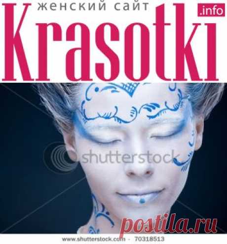Макияж снежная королева