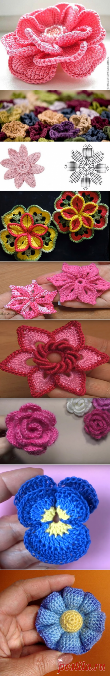 Поиск на Постиле: цветы крючком и спицами