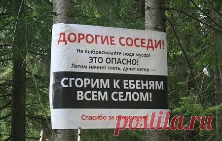 "Не страшно нищему, что деревня горит — взял сумку да пошел": Всё, приплыли, доллар - 80р.......