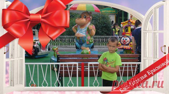 Как организовать дома детский праздник с яркими впечатлениями?