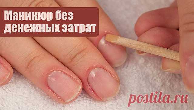 (51) Одноклассники